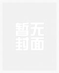 猫猫统治世界